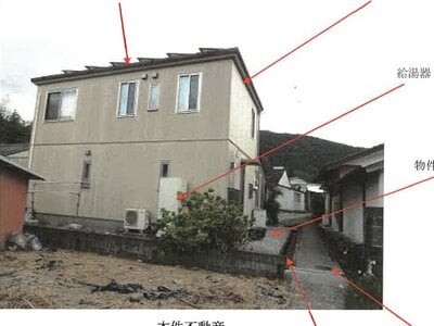 高知県香美市 新改駅 戸建て 448万円の競売物件情報 #3