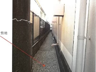 高知県高知市 菜園場町駅3分 マンション「トップワン四国」705万円の競売物件情報 #7