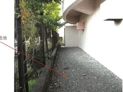 高知県高知市 菜園場町駅3分 マンション「トップワン四国」705万円の競売物件情報 #8