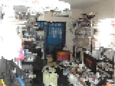 (値下げ) 高知県高知市 朝倉駅前駅23分 マンション「大谷ブルーハイツ」406万円の競売物件情報 #6