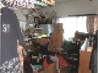 (値下げ) 高知県高知市 朝倉駅前駅23分 マンション「大谷ブルーハイツ」406万円の競売物件情報 #7