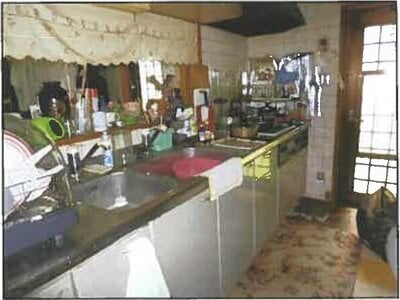 広島県山県郡北広島町 戸建て 109万円の競売物件情報 #18