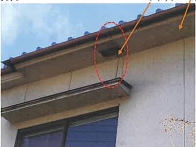 広島県呉市 安浦駅16分 戸建て 245万円の競売物件情報 #4