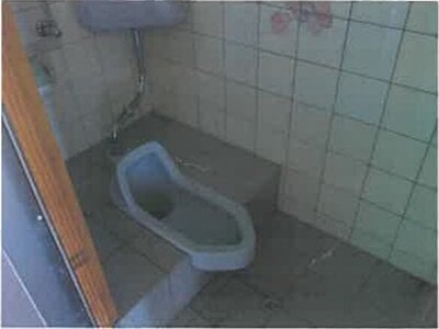 広島県大竹市 玖波駅 戸建て 110万円の競売物件情報 #21