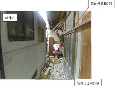 広島県福山市 新市駅 戸建て 279万円の競売物件情報 #11