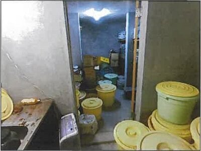 広島県福山市 新市駅 戸建て 279万円の競売物件情報 #31