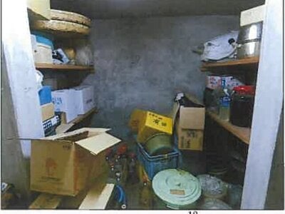 広島県福山市 新市駅 戸建て 279万円の競売物件情報 #32