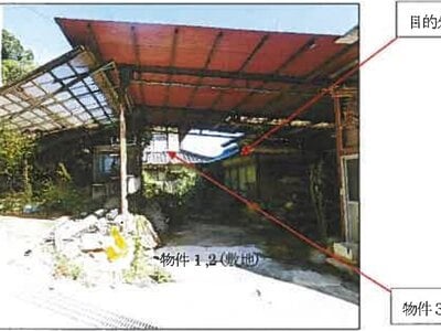 広島県福山市 新市駅 戸建て 279万円の競売物件情報 #4