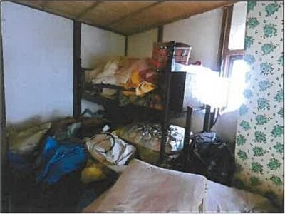 広島県福山市 新市駅 戸建て 279万円の競売物件情報 #40