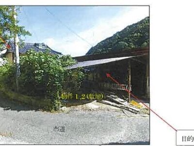 広島県福山市 新市駅 戸建て 279万円の競売物件情報 #5