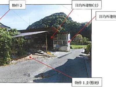 広島県福山市 新市駅 戸建て 279万円の競売物件情報 #6