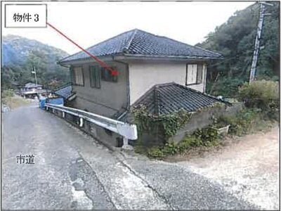 広島県福山市 大門駅10分 戸建て 442万円の競売物件情報 #4