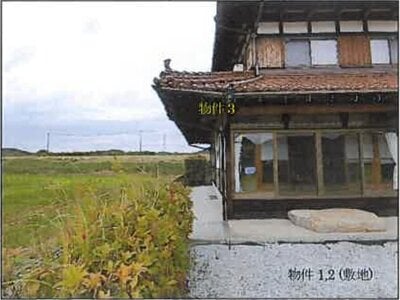 広島県三原市 本郷駅 戸建て 290万円の競売物件情報 #10