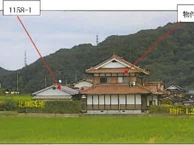 広島県三原市 本郷駅 戸建て 290万円の競売物件情報 #3
