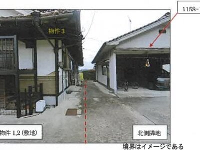 広島県三原市 本郷駅 戸建て 290万円の競売物件情報 #8
