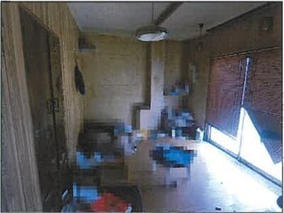 広島県尾道市 尾道駅 戸建て 137万円の競売物件情報 #23