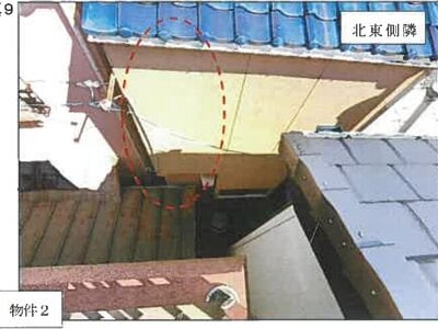 広島県尾道市 尾道駅 戸建て 137万円の競売物件情報 #9