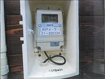 広島県府中市 府中駅4分 戸建て 240万円の競売物件情報 #24