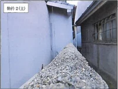 広島県府中市 府中駅4分 戸建て 240万円の競売物件情報 #4