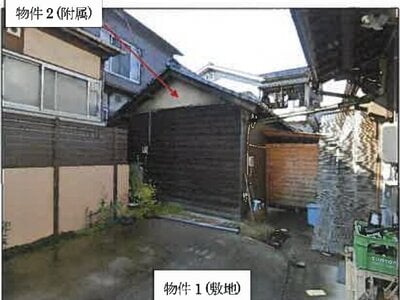 広島県府中市 府中駅4分 戸建て 240万円の競売物件情報 #8