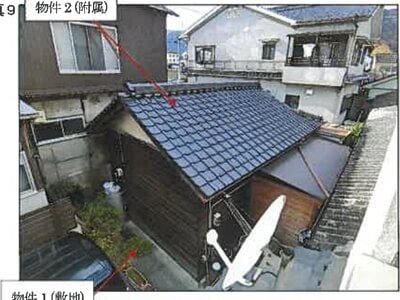 広島県府中市 府中駅4分 戸建て 240万円の競売物件情報 #9