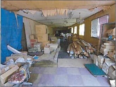 広島県福山市 戸手駅25分 戸建て 313万円の競売物件情報 #28