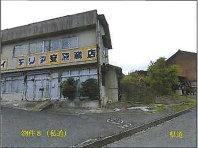 広島県福山市 戸手駅25分 戸建て 313万円の競売物件情報 #3