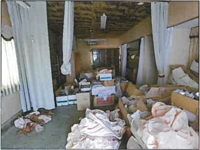 広島県福山市 戸手駅25分 戸建て 313万円の競売物件情報 #59