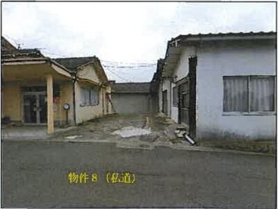 広島県福山市 戸手駅25分 戸建て 313万円の競売物件情報 #8