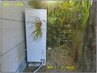 広島県府中市 府中駅11分 戸建て 464万円の競売物件情報 #12