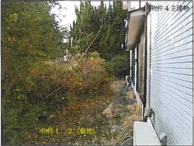 広島県府中市 府中駅11分 戸建て 464万円の競売物件情報 #14