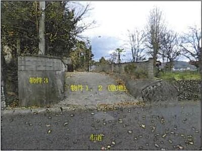 広島県府中市 府中駅11分 戸建て 464万円の競売物件情報 #4