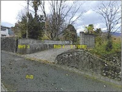 広島県府中市 府中駅11分 戸建て 464万円の競売物件情報 #5