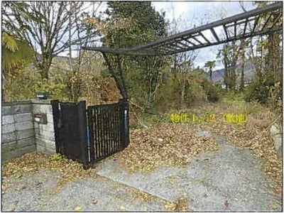 広島県府中市 府中駅11分 戸建て 464万円の競売物件情報 #6