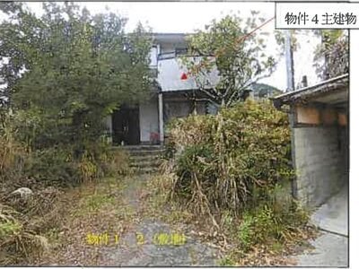 広島県府中市 府中駅11分 戸建て 464万円の競売物件情報 #9