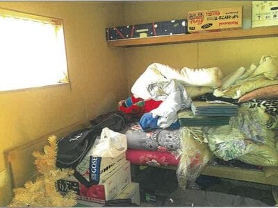 北海道足寄郡足寄町 戸建て 87万円の競売物件情報 #11