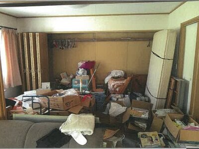 北海道足寄郡足寄町 戸建て 87万円の競売物件情報 #8