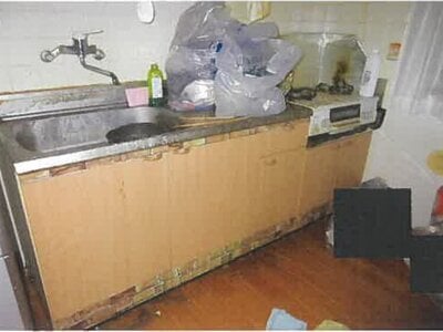 福島県伊達市 大泉駅14分 戸建て 516万円の競売物件情報 #9