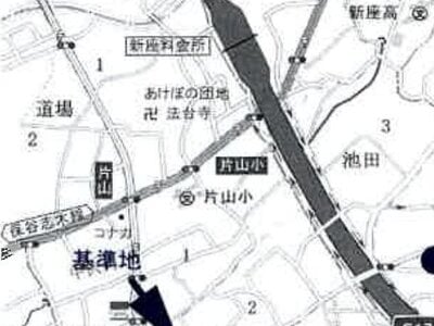 埼玉県新座市 保谷駅30分 戸建て 893万円の競売物件情報 #8