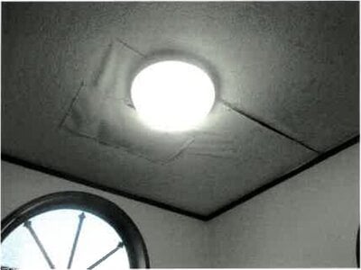 埼玉県南埼玉郡宮代町 姫宮駅2分 戸建て 408万円の競売物件情報 #11