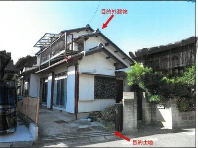 愛知県東海市 太田川駅25分 土地 419万円の競売物件情報 #9