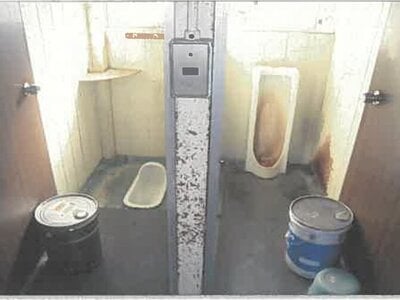 秋田県秋田市 和田駅8分 戸建て 953万円の競売物件情報 #12