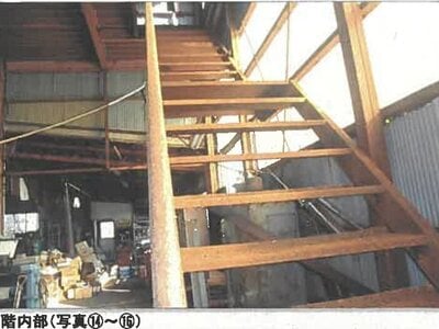 秋田県秋田市 和田駅8分 戸建て 953万円の競売物件情報 #13