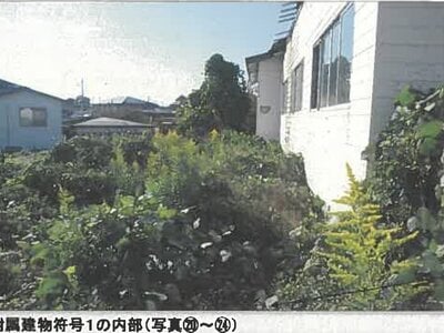 秋田県秋田市 和田駅8分 戸建て 953万円の競売物件情報 #19