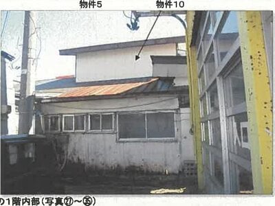 秋田県秋田市 和田駅8分 戸建て 953万円の競売物件情報 #26