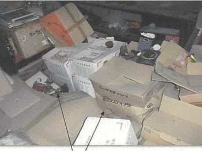 秋田県秋田市 和田駅8分 戸建て 953万円の競売物件情報 #33