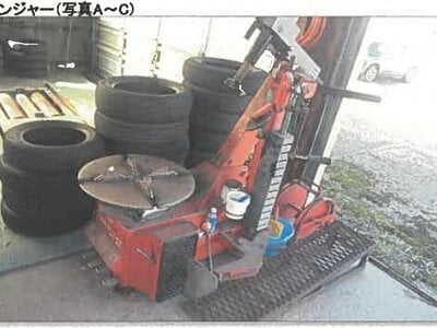 秋田県秋田市 和田駅8分 戸建て 953万円の競売物件情報 #45