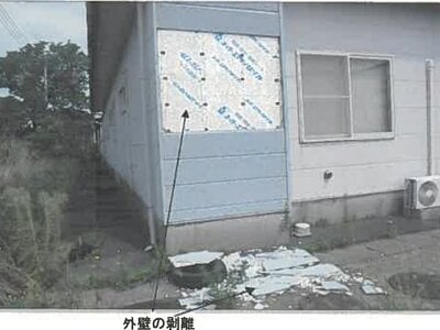 秋田県由利本荘市 羽後本荘駅 戸建て 220万円の競売物件情報 #3