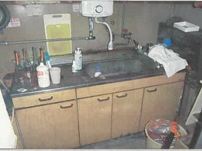 秋田県男鹿市 戸建て 307万円の競売物件情報 #10