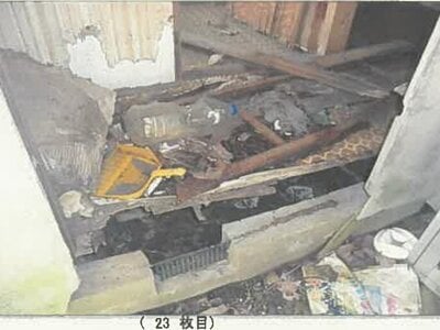 秋田県男鹿市 戸建て 307万円の競売物件情報 #26